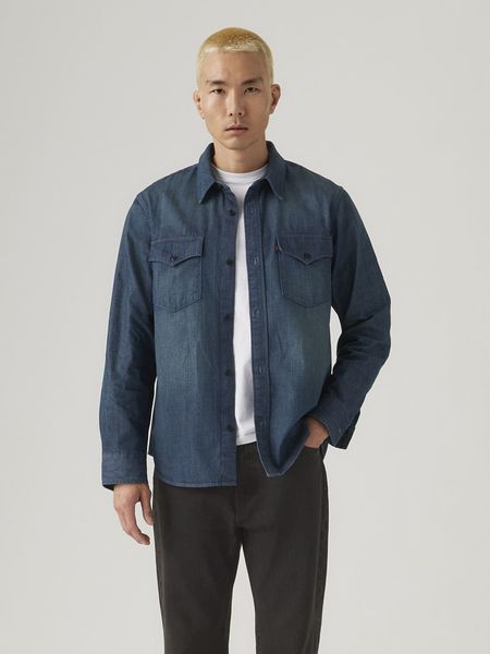 Levi's Koszula "Western" - Relaxed fit - w kolorze niebieskim rozmiar: XL. Niebieskie koszule męskie Levi's, s, bez wzorów, z bawełny, bez kołnierzyka, bez ramiączek. Za 144.24 zł.