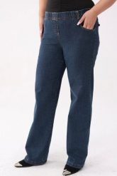 Jeansy damskie na gumce - komfort i styl na co dzień PLUS SIZE XXL OVERSIZE. Jeansy damskie Nasi partnerzy, plus size. Za 219.90 zł.