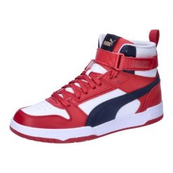 Buty do chodzenia męskie Puma Game. Białe buty sportowe na co dzień męskie Puma, z materiału, bez zapięcia, trekkingowe. Za 516.00 zł.