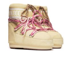 Śniegowce Moon Boot MB ICON LOW SUEDE LACES 80D1409670-B021. Żółte buty zimowe męskie Moon Boot, na zimę, z gumy, z okrągłym noskiem, bez zapięcia. Za 724.19 zł.