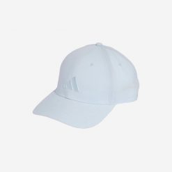 Czapka sportowa z daszkiem ADIDAS. Brązowe czapki męskie Adidas, na lato, bez wzorów, z materiału, sportowe. Za 79.99 zł.