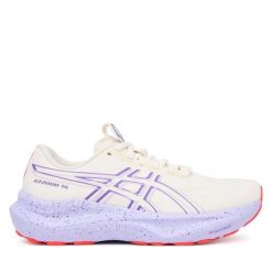 Buty do biegania Asics. Szare obuwie do biegania damskie Asics. Za 719.99 zł.