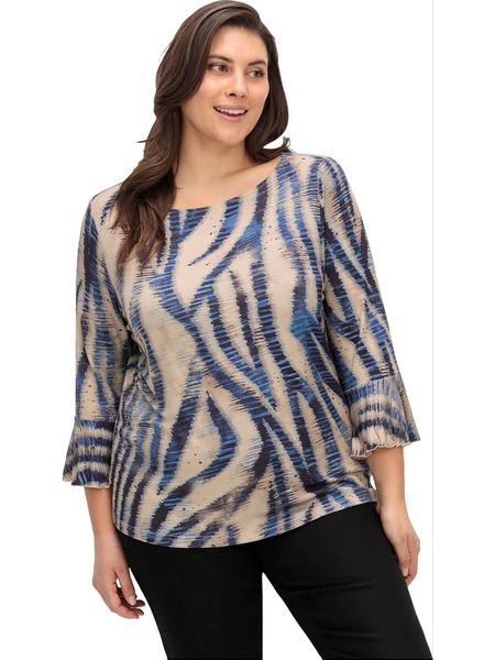Creation L Bluzka w kolorze beżowym rozmiar: 52. Brązowe bluzki damskie creation L, l, bez wzorów, bez kołnierzyka, bez ramiączek. Za 64.95 zł.