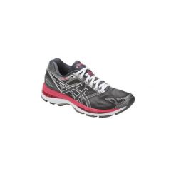 Buty do biegania GEL NIMBUS 19 damskie. Szare obuwie do biegania damskie Asics. W wyprzedaży za 449.99 zł.