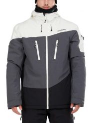 Kurtka narciarska męska Fundango Privet Allmountain. Brązowe kurtki męskie Fundango, na zimę, m, bez wzorów, z materiału, bez kaptura. Za 639.00 zł.