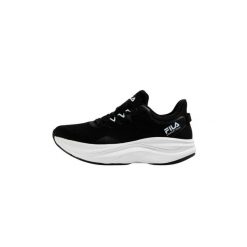 Buty Fila Retron. Białe buty sportowe na co dzień męskie Fila, z materiału, bez zapięcia, trekkingowe. Za 219.99 zł.