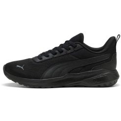 Buty sportowe Puma Anzarun 2 Lite Sliptech. Białe buty sportowe na co dzień męskie Puma, z materiału, bez zapięcia, na fitness i siłownię. Za 390.00 zł.