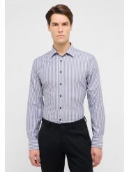 Eterna Koszula - Slim fit - w kolorze biało-szarym rozmiar: 39. Szare koszule męskie Eterna, bez wzorów, z bawełny, bez kołnierzyka, bez ramiączek. Za 114.44 zł.