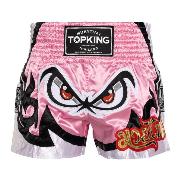 Spodenki treningowe Top King Kickboxing. Czerwone szorty damskie TOP KING, bez wzorów, sportowe. Za 219.99 zł.