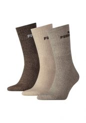 Skarpety Puma Crew Sock 3 szt. brązowe 35-38. Brązowe skarpetki damskie Puma, bez wzorów, z bawełny. Za 120.99 zł.