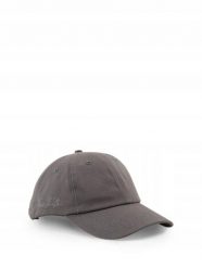 CZAPKA Z DASZKIEM MĘSKA TOM TAILOR SZARA GŁADKA CASUAL ONE SIZE. Szare czapki męskie Tom Tailor, bez wzorów, casualowe. Za 99.00 zł.