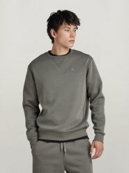 G-Star Bluza w kolorze khaki rozmiar: S. Brązowe bluzy bez kaptura męskie G-Star, s, z bawełny. Za 163.95 zł.