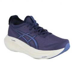 Buty do biegania męskie Asics Gel Nimbus 27. Niebieskie obuwie do biegania damskie Asics. Za 1,056.00 zł.