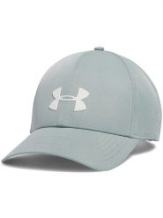 Under Armour Czapka w kolorze błękitnym rozmiar: onesize. Niebieskie czapki męskie Under Armour, bez wzorów, sportowe. Za 107.33 zł.
