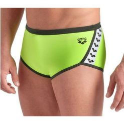 Kąpielówki Arena Icons Low Waist. Żółte kąpielówki męskie Arena, l, bez wzorów, do pływania. Za 149.00 zł.
