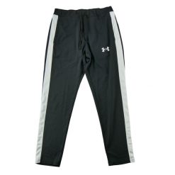Second life - Spodnie dresowe męskie Under Armour - Jak nowy. Czarne spodnie sportowe męskie Under Armour, z dresówki. Za 106.46 zł.