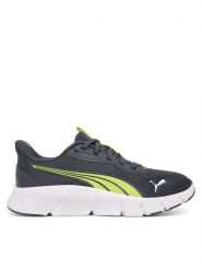 Puma Sneakersy Flexfocus Lite Modern Jr 401517 26 Szary. Szare buty sportowe chłopięce Puma, bez wzorów, z materiału, bez zapięcia. Za 178.99 zł.