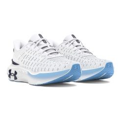 Buty do biegania damskie Under Armour Infinite Elite. Białe obuwie do biegania damskie Under Armour. W wyprzedaży za 538.25 zł.