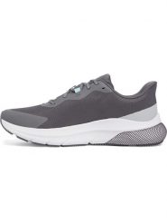 Under Armour Buty w kolorze szarym do biegania rozmiar: 44. Szare obuwie do biegania damskie Under Armour. Za 242.13 zł.