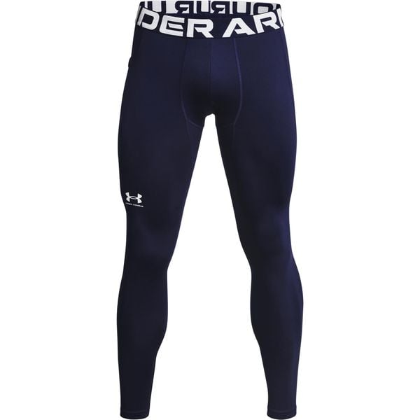 Legginsy Under Armour Coldgear®. Białe spodnie sportowe męskie Under Armour. Za 270.50 zł.