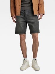 G-Star Bermudy dżinsowe w kolorze szarym rozmiar: W29. Szare szorty męskie G-Star, z aplikacjami, z bawełny, klasyczne. Za 148.61 zł.