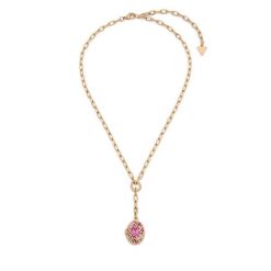 Naszyjnik Guess. Żółte naszyjniki damskie Guess, złote. Za 399.99 zł.
