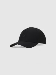 4F Czapka z daszkiem strapback uniseks - czarna S/M. Czarne czapki z daszkiem damskie 4f, bez wzorów, z syntetyku. W wyprzedaży za 79.99 zł.