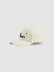 4F Czapka kibica z daszkiem uniseks - biała S/M (58cm). Białe czapki z daszkiem damskie 4f, bez wzorów, z materiału. Za 59.99 zł.