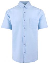 Koszula Weekendowa z Lnem, Krótki Rękaw - Brave Soul - Błękitna. Niebieskie koszule męskie Brave Soul, l, bez wzorów, z bawełny, bez kołnierzyka, bez ramiączek. Za 129.00 zł.