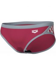 Arena Kąpielówki w kolorze czerwono-szarym rozmiar: 8. Czerwone kąpielówki męskie Arena, bez wzorów, z materiału. Za 91.56 zł.