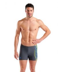Kąpielówki bokserki męskie spodenki pływackie na basen Arena Basic Swim. Szare kąpielówki męskie Arena, l, bez wzorów, z elastanu, na fitness i siłownię. Za 151.98 zł.