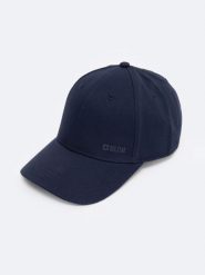 Czapka unisex z daszkiem granatowa Basil 403. Niebieskie czapki z daszkiem damskie Big Star, bez wzorów, z bawełny. Za 99.99 zł.