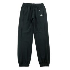 Second life - Spodnie dresowe męskie Sport Essentials czarne - Jak nowy. Czarne spodnie sportowe męskie Adidas, z dresówki. Za 100.86 zł.