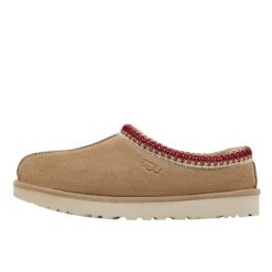 Kapcie Ugg Australian W Tasman Ii Damskie. Brązowe kapcie damskie Ugg, ze skóry. Za 695.58 zł.