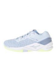 Mizuno Buty "Wave Stealth Neo" w kolorze błękitnym do piłki ręcznej rozmiar: 39. Niebieskie buty sportowe na co dzień damskie Mizuno, bez wzorów, do piłki ręcznej. Za 219.60 zł.