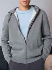 Bluza z kapturem - szary. Szare bluzy z kapturem męskie Sinsay, l. W wyprzedaży za 29.99 zł.