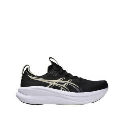 Buty do biegania ASICS Gel-Nimbus 28 Czarny. Czarne obuwie do biegania damskie Asics. Za 857.20 zł.