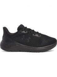 Under Armour Buty sportowe w kolorze czarnym rozmiar: 37,5. Czarne buty sportowe na co dzień damskie Under Armour, bez wzorów, outdoorowe. Za 193.95 zł.