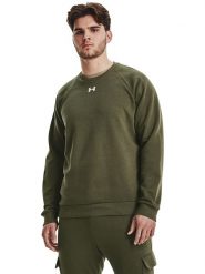 Under Armour Bluza "Rival" w kolorze khaki rozmiar: L. Brązowe bluzy bez kaptura męskie Under Armour, l. Za 136.13 zł.