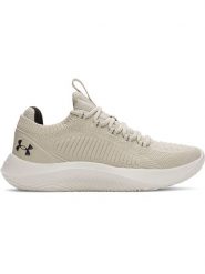 Under Armour Buty sportowe w kolorze beżowym rozmiar: 38,5. Brązowe buty sportowe na co dzień damskie Under Armour, bez wzorów, outdoorowe. Za 271.03 zł.