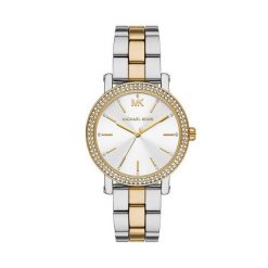 Zegarek Michael Kors. Szare zegarki damskie Michael Kors, srebrne. Za 1,179.00 zł.