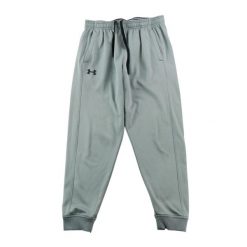 Second life - Spodnie dresowe męskie ColdGear Loose Jogger - Stan dobry. Szare spodnie sportowe męskie Under Armour, z dresówki. Za 122.16 zł.
