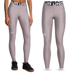 Legginsy sportowe damskie Under Armour getry szybkoschnące treningowe. Szare legginsy damskie Under Armour, l, bez wzorów. Za 109.99 zł.