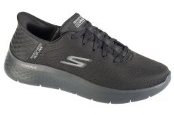 Buty do biegania męskie, Slip-Ins: Max Cushioning Premier 2.0. Czarne obuwie do biegania damskie Skechers. Za 549.99 zł.