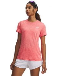 Under Armour Koszulka sportowa "Twist" w kolorze koralowym rozmiar: S. Czerwone bluzki sportowe damskie Under Armour, s, bez wzorów, z materiału, bez ramiączek. Za 77.95 zł.
