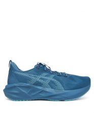 Asics Buty do biegania Novablast 5 1011B974 Biały. Niebieskie obuwie do biegania damskie Asics. Za 679.99 zł.