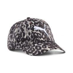 Czapka z daszkiem Essentials Elevated z nadrukiem PUMA. Żółte czapki z daszkiem damskie Puma, bez wzorów. Za 99.00 zł.