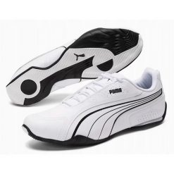 Buty Sportowe Meskie Puma Redon Bungee. Białe buty sportowe na co dzień męskie Puma, bez zapięcia, na fitness i siłownię. Za 211.20 zł.