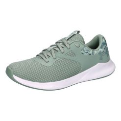 Damskie buty cross-trainingowe Under Armour Charged Aurora 2+. Białe obuwie treningowe damskie Under Armour, na fitness i siłownię. Za 262.20 zł.