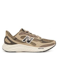 Buty do biegania New Balance. Brązowe obuwie do biegania damskie New Balance. Za 339.99 zł.